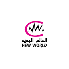 Pasa-international-client-New World Center